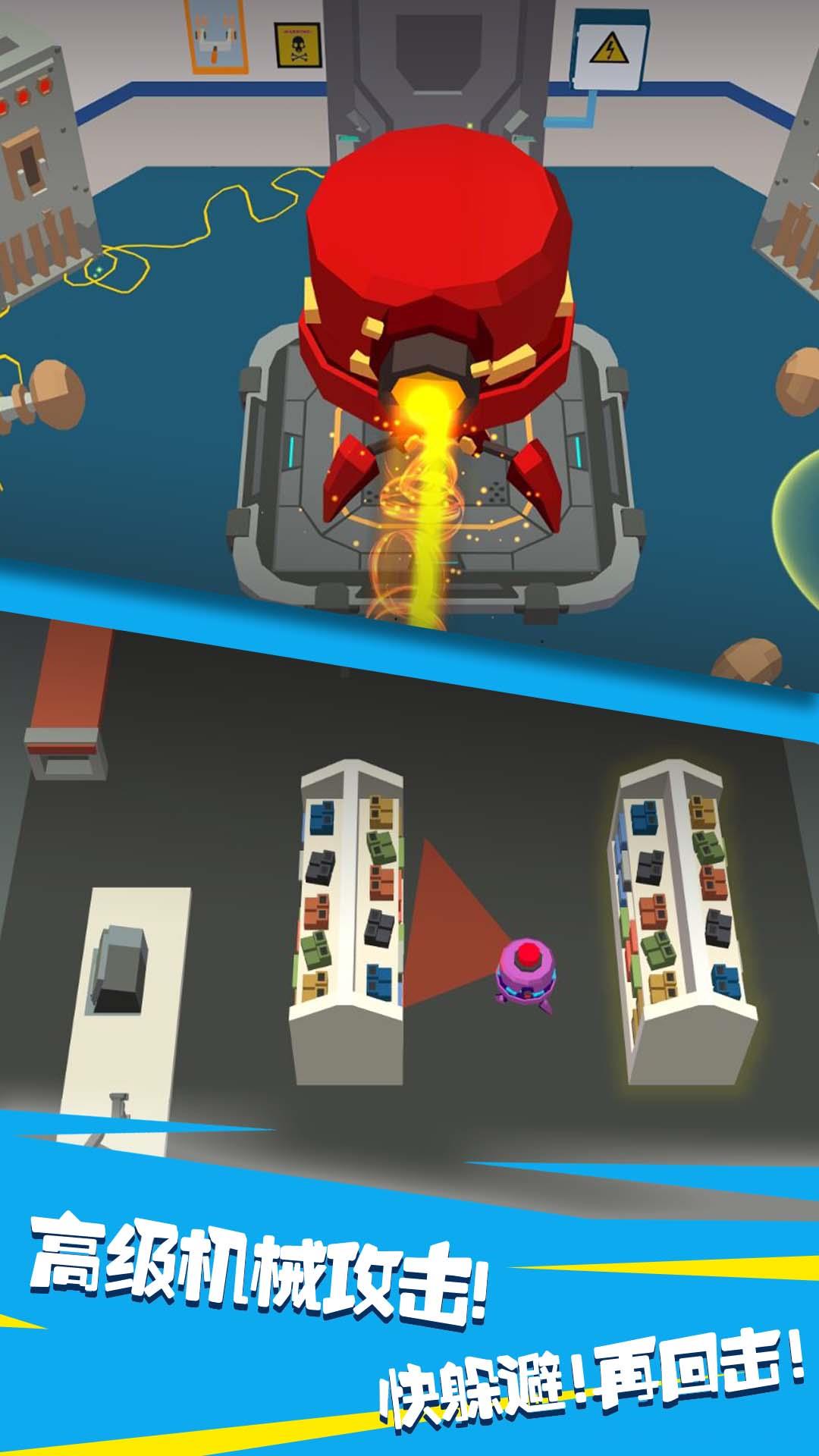 鬼鬼太秀了游戏