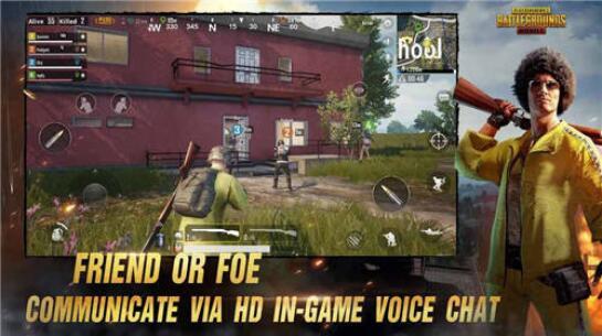 pubg国际版最新版