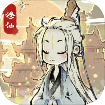 忽闻九州有仙山内测版
