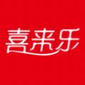 喜来乐购物