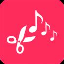 音频裁剪大师历史版本