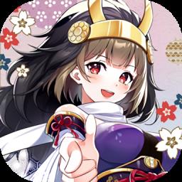 不滅少女