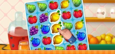 花式咖啡厅游戏