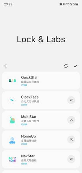 sam helper屏幕分辨率1.6