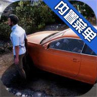 火力全开2城市狂热汉化版