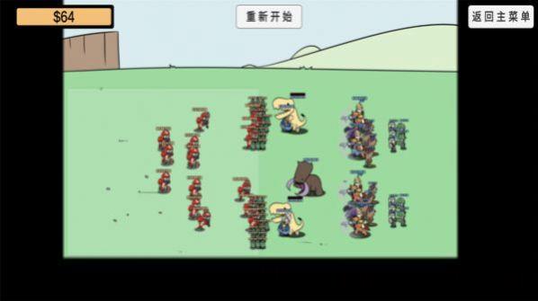 植物沙盒大战安卓版
