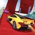 汽车特技坡道赛车最新版