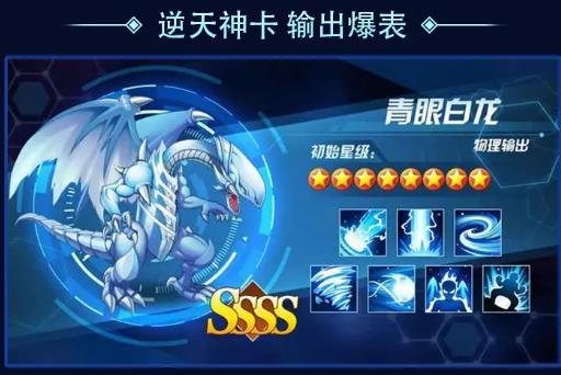决斗世界游戏