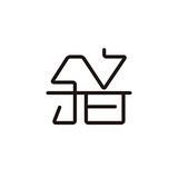 余音音乐app