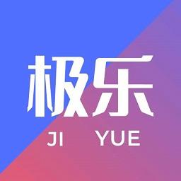 极乐音乐无损音乐