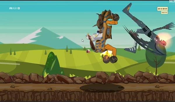 qqRace木糖自制游戏