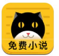 摩卡小说阅读器beta版