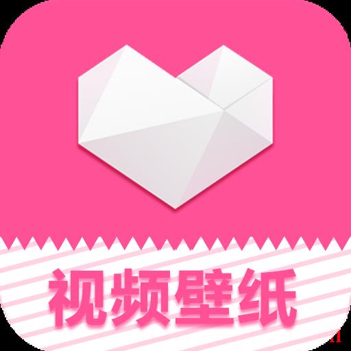 铃声主题库app