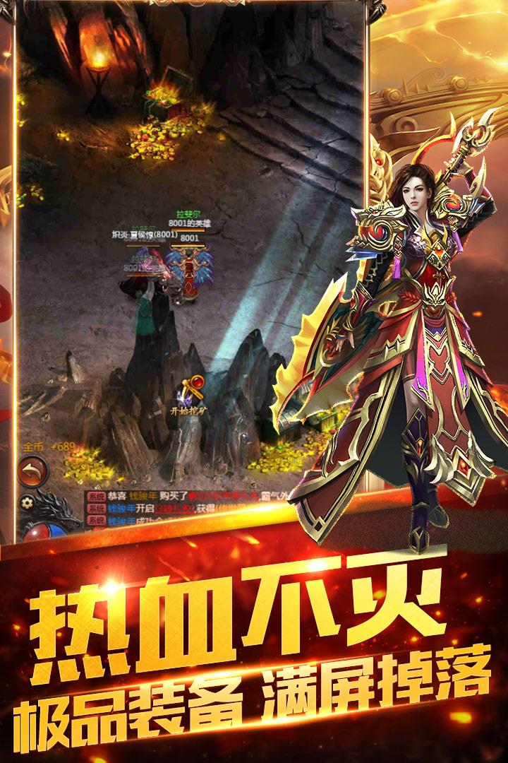 皇图蓝月