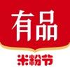 小米有品