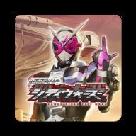 mugen假面骑士手机版2023最新下载