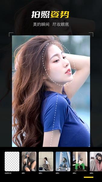 酷库软件免费版