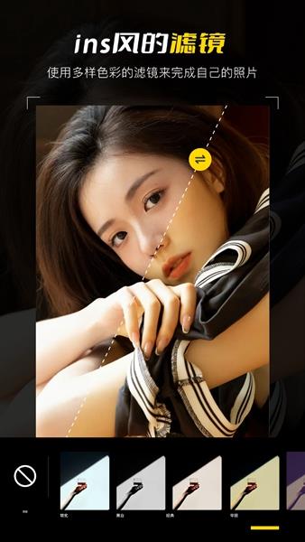 酷库软件免费版