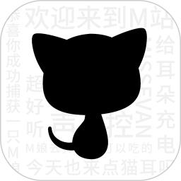 猫耳fm广播剧下载mp3