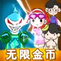 荒岛躺平求生手机版
