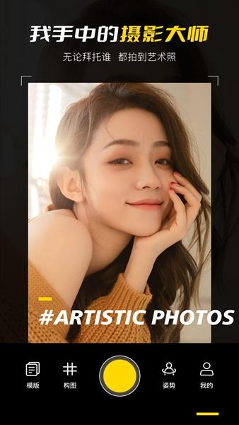 酷库软件免费版