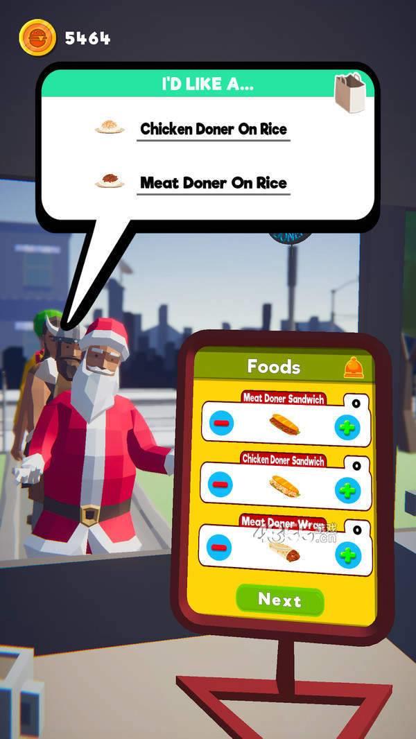 旋转烧烤店游戏