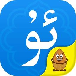 维语输入法最新版手机版