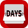 天天倒数日最新版