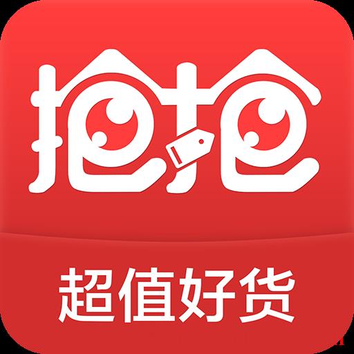 抢购助手