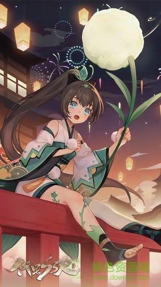 阴阳师百闻牌