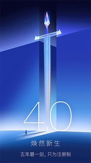 全球市值快捷指令