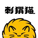 刺猬猫安卓版
