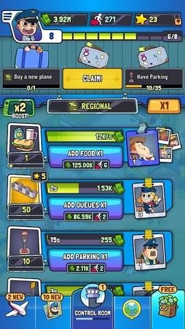 机场航空公司中文版