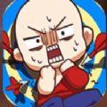 活宝闹乌龙