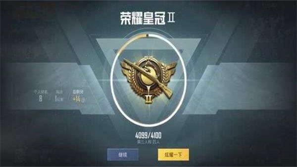 凉鹤美化包专用框架v1.3