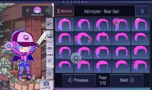 加查咖啡馆手机版