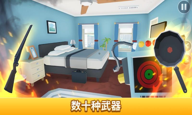 消灭蜘蛛模拟器内置菜单