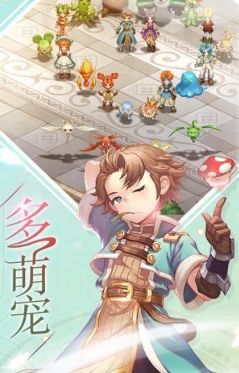 魔力宝贝放置版