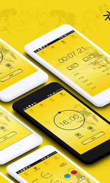 二次元闹钟无广告