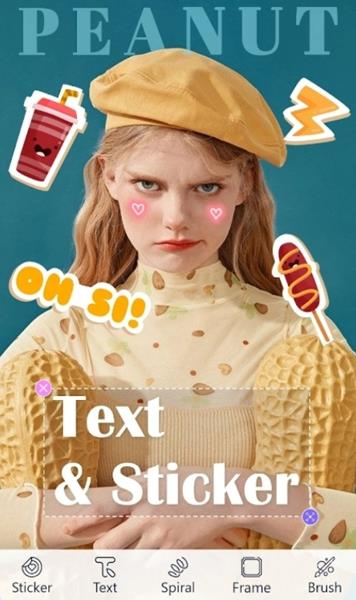 全智能美颜相机2023最新版