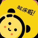 二次元闹钟无广告