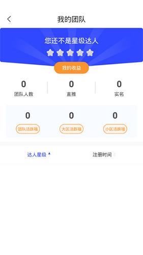 本色世界app安卓版