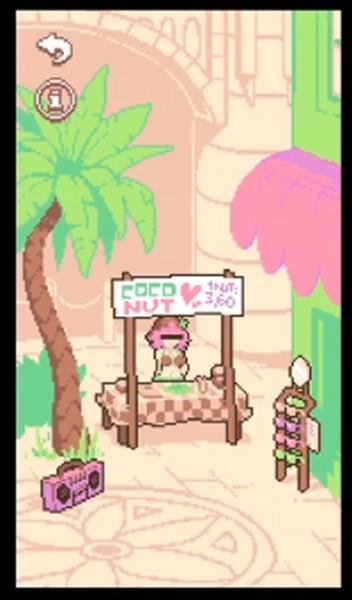 手摇椰奶下载安卓无病毒