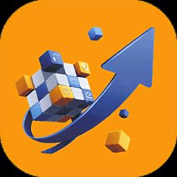 云贸通app最新版