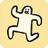 堆叠修仙正版