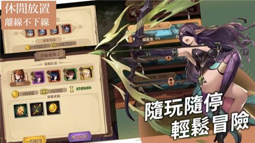 元素契約