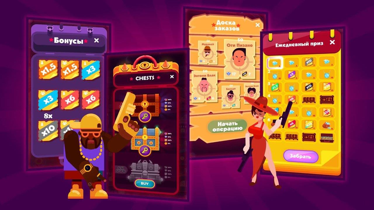 大亨模拟器中文版