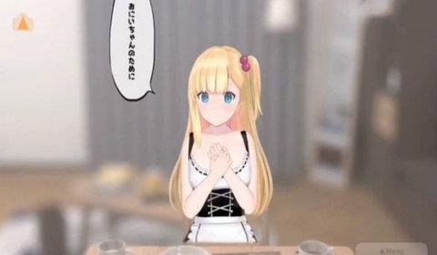 与萌同学的一天手机版