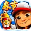 空间站跑酷.apk