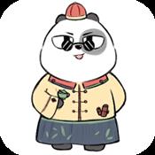 熊猫听书旧版